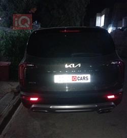 كيا تيلوريد